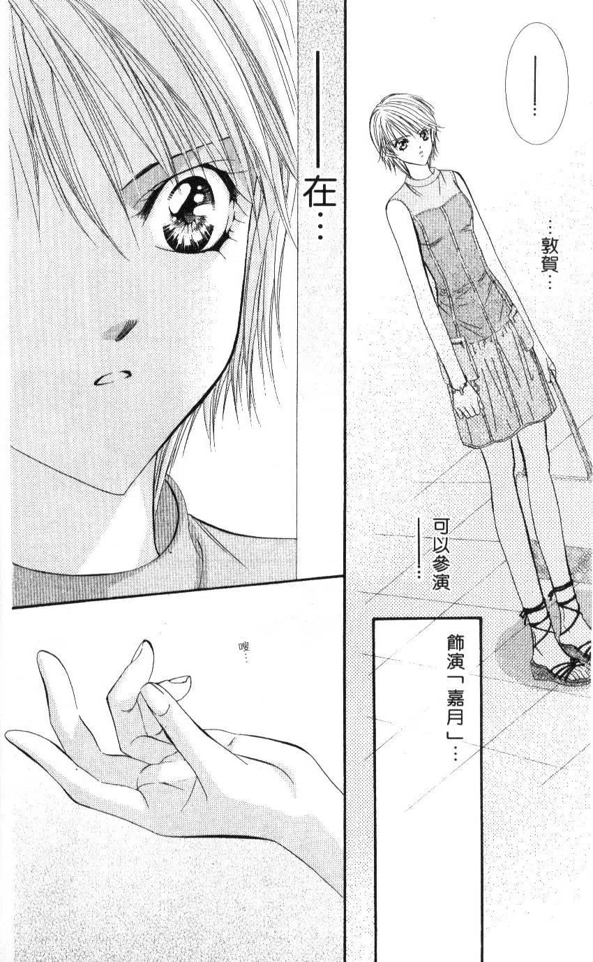 第 189 页