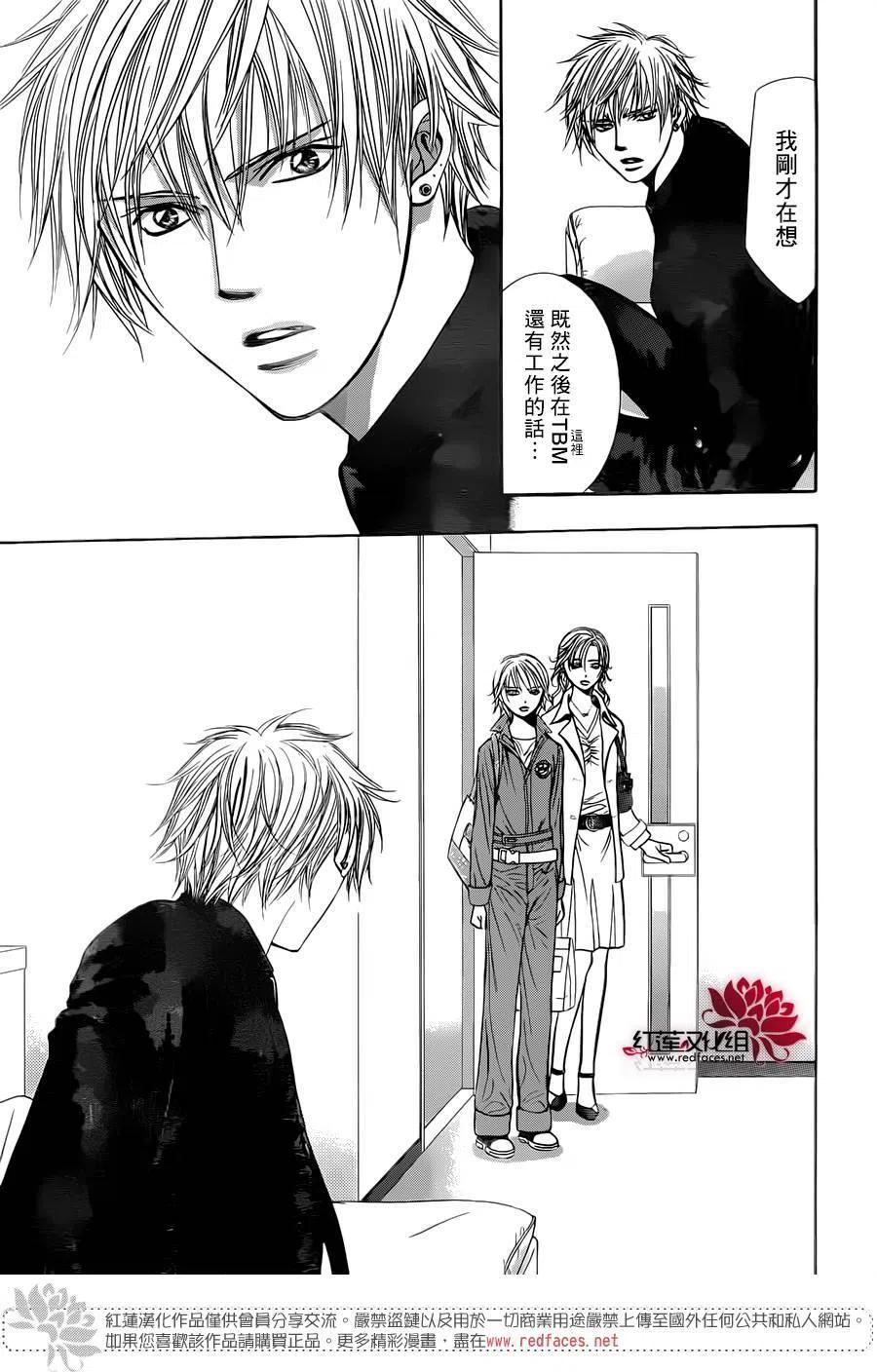第 27 页