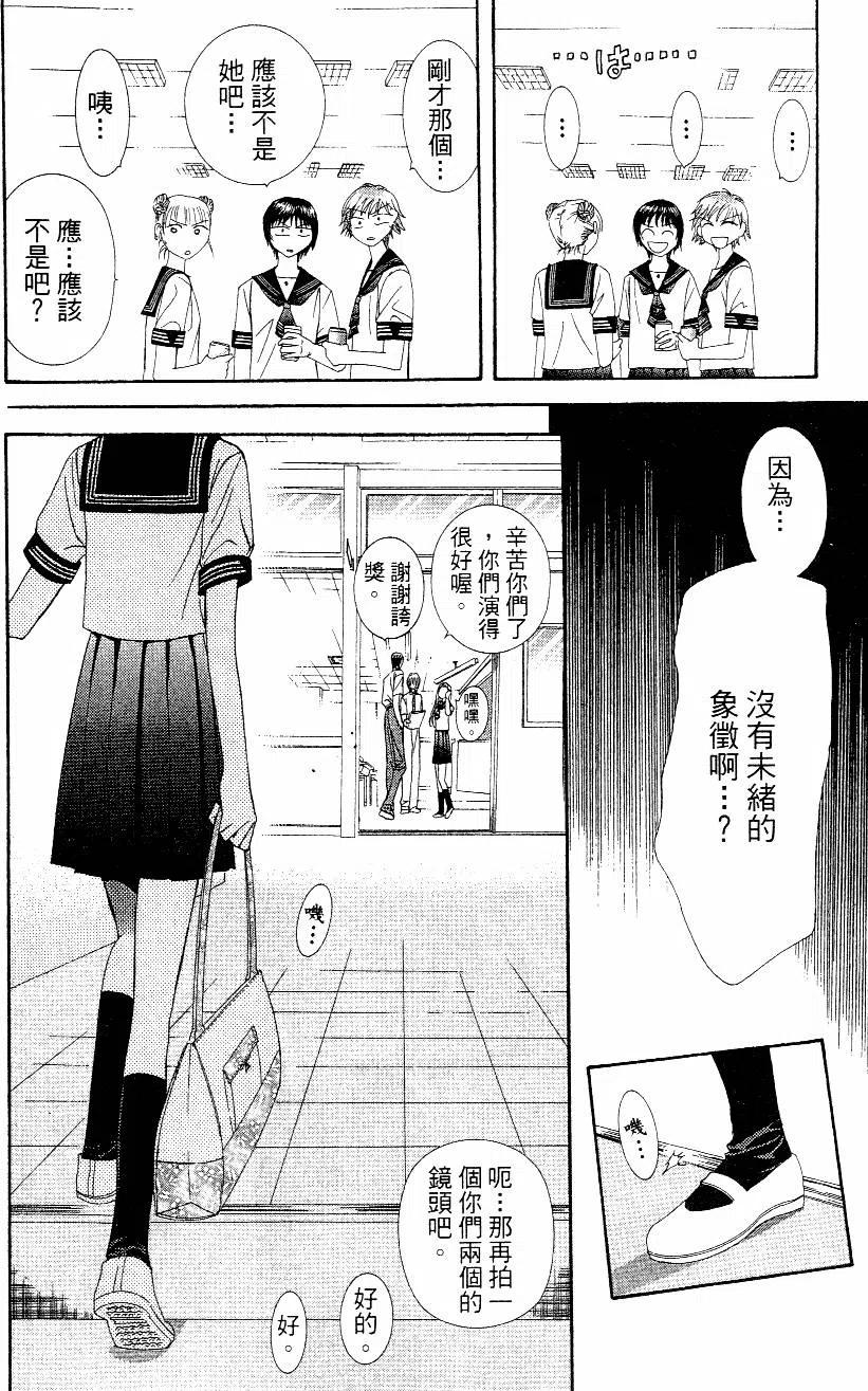 第 117 页