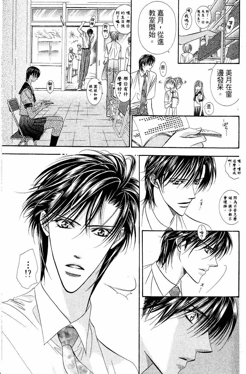 第 118 页