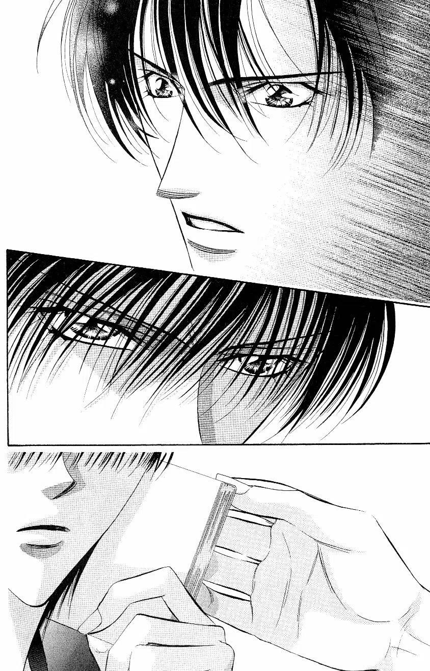 第 123 页