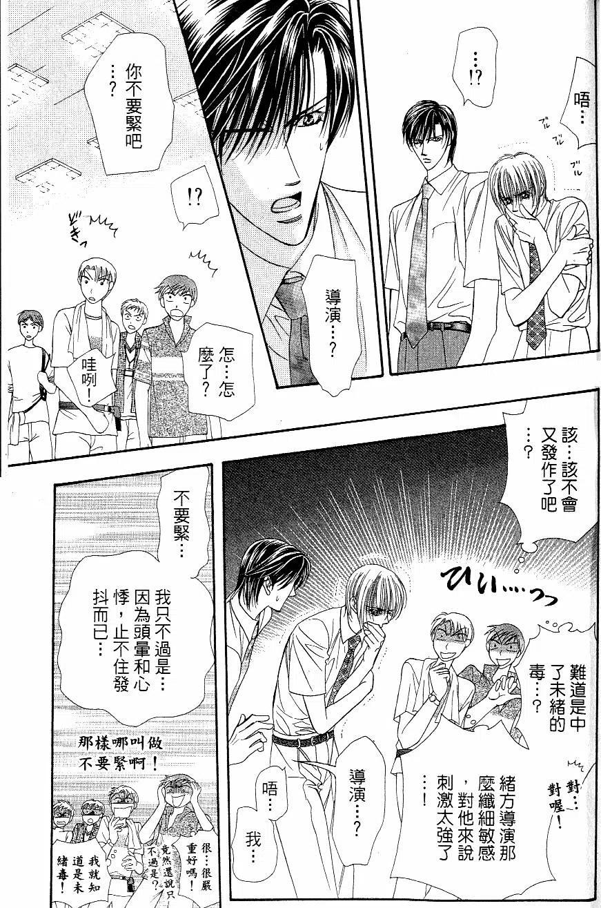 第 152 页