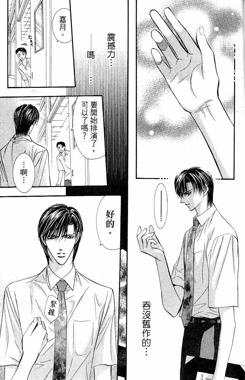 第 182 页
