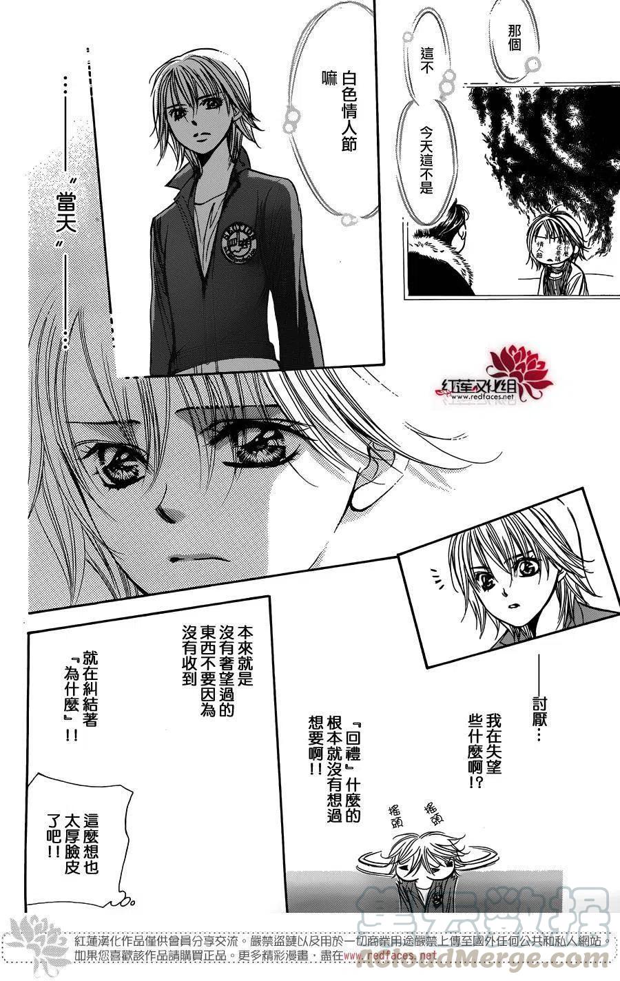 第 22 页