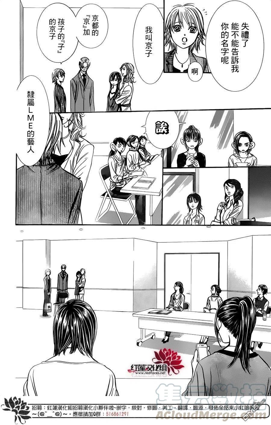 第 22 页