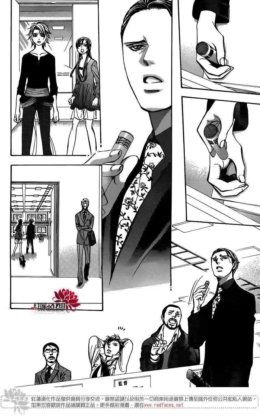 第 27 页