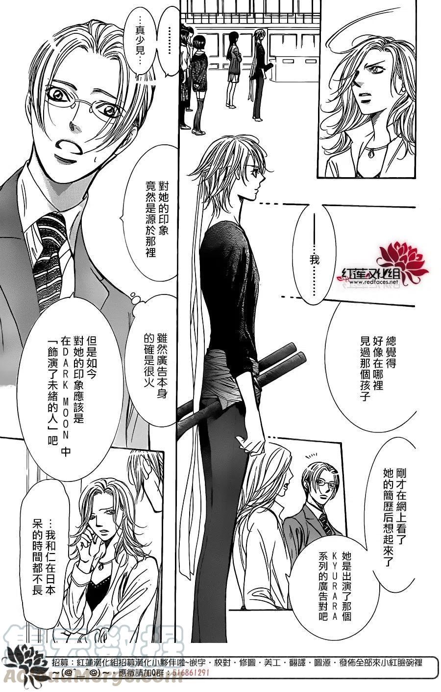 第 22 页