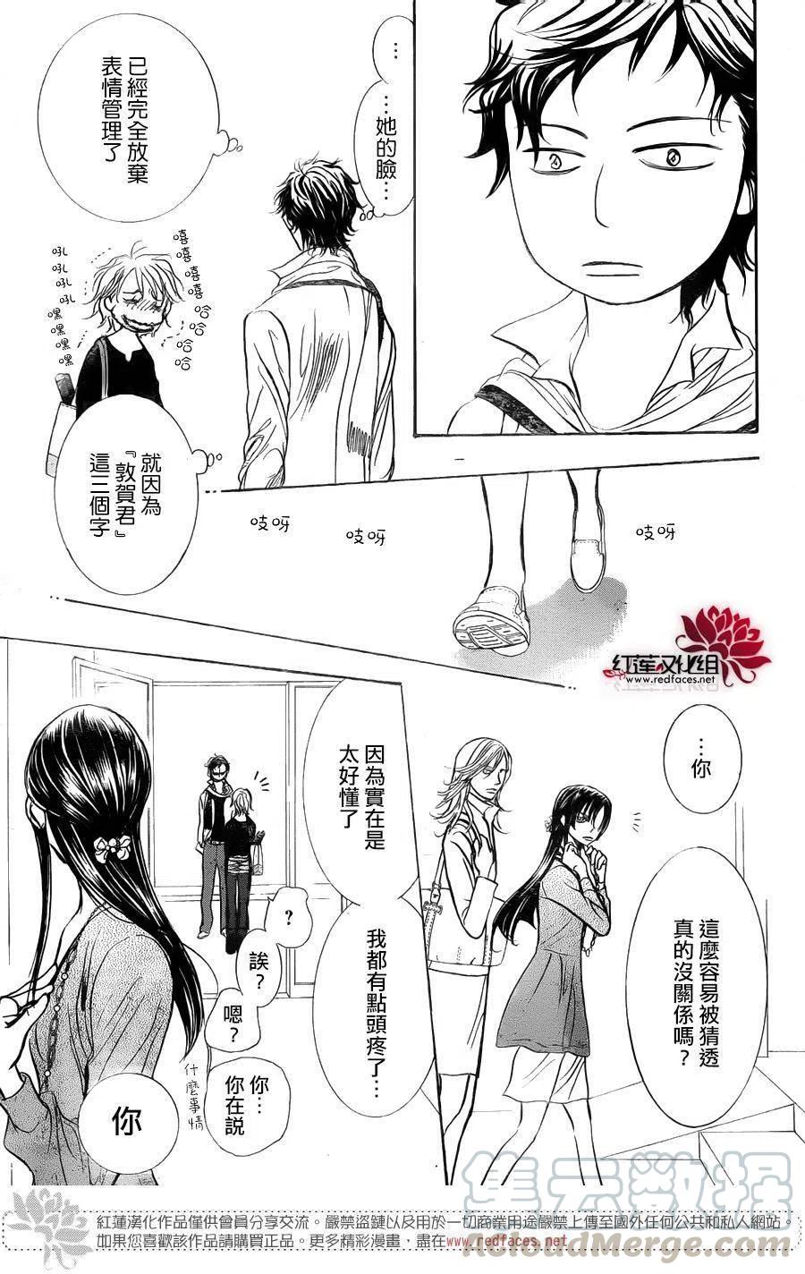 第 22 页