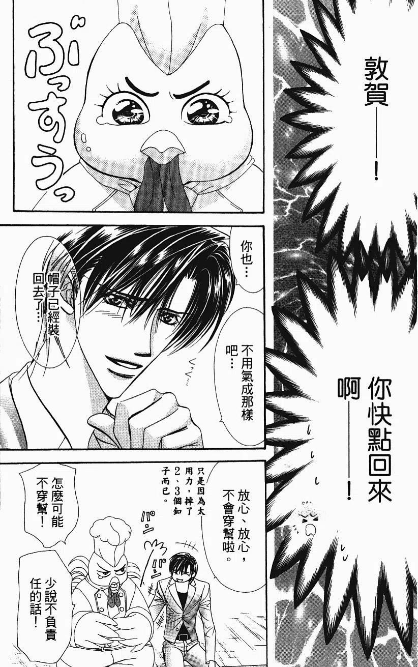 第 122 页