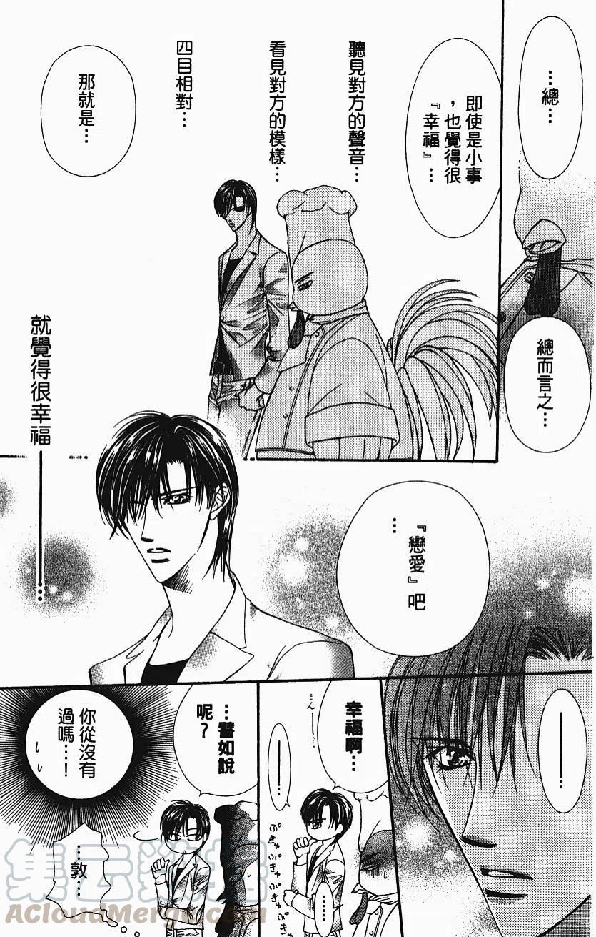 第 126 页
