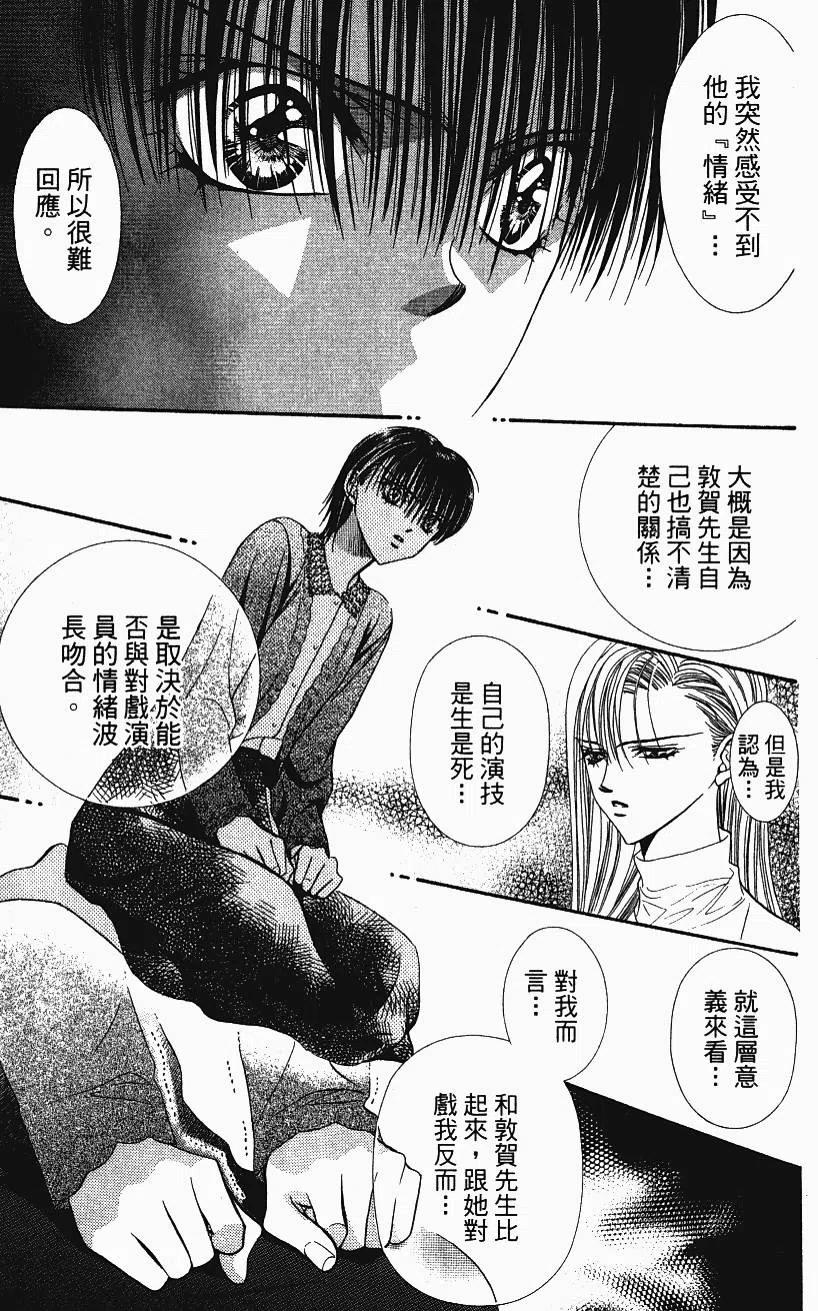 第 148 页