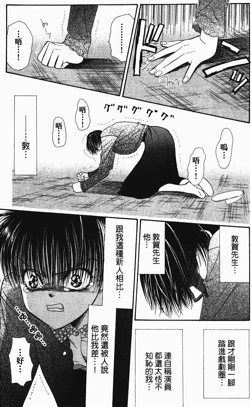 第 150 页
