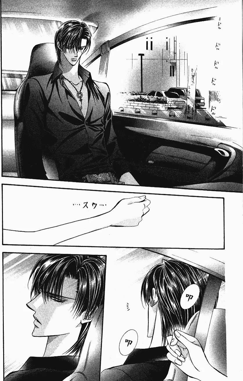 第 159 页