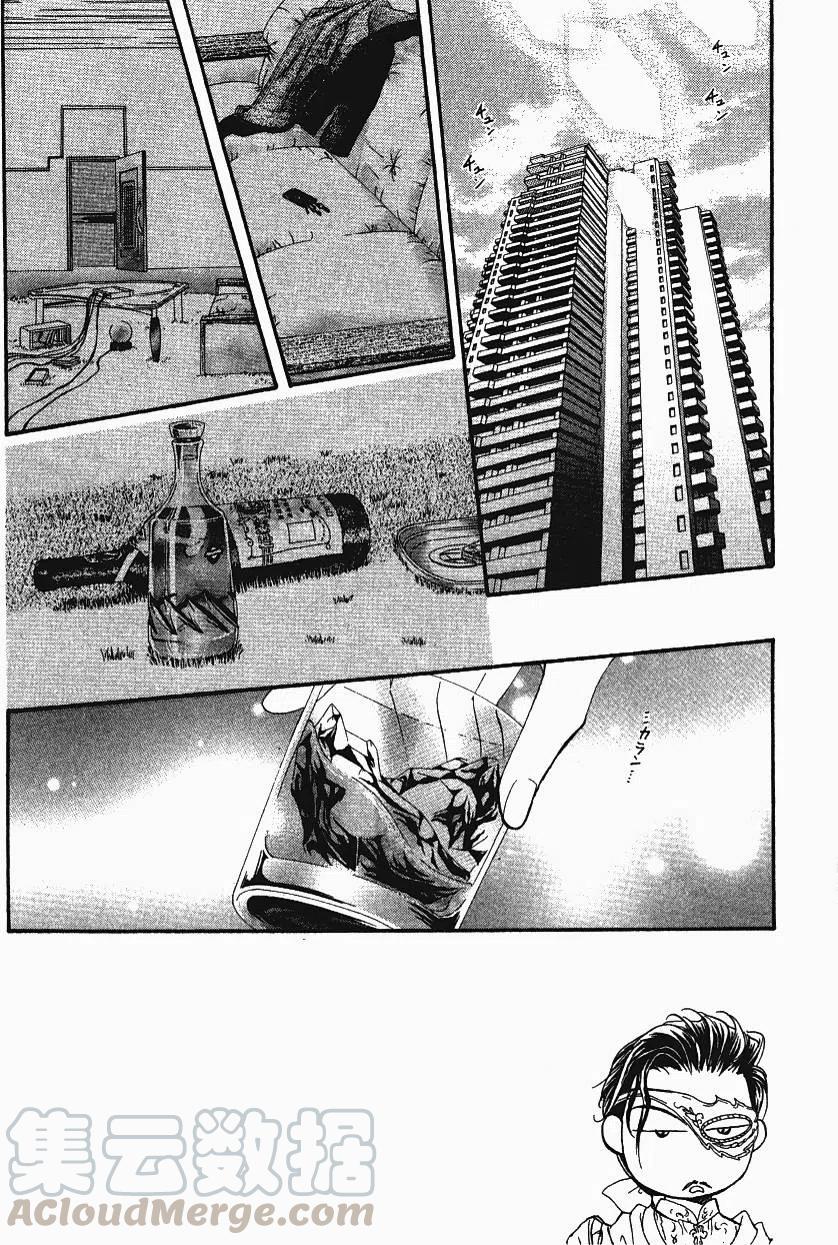第 71 页