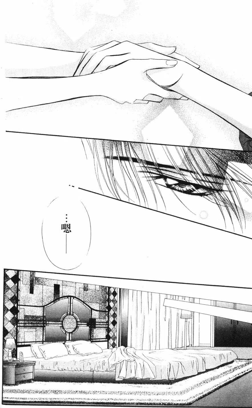 第 103 页