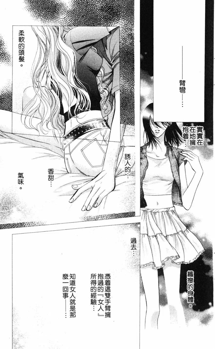 第 128 页