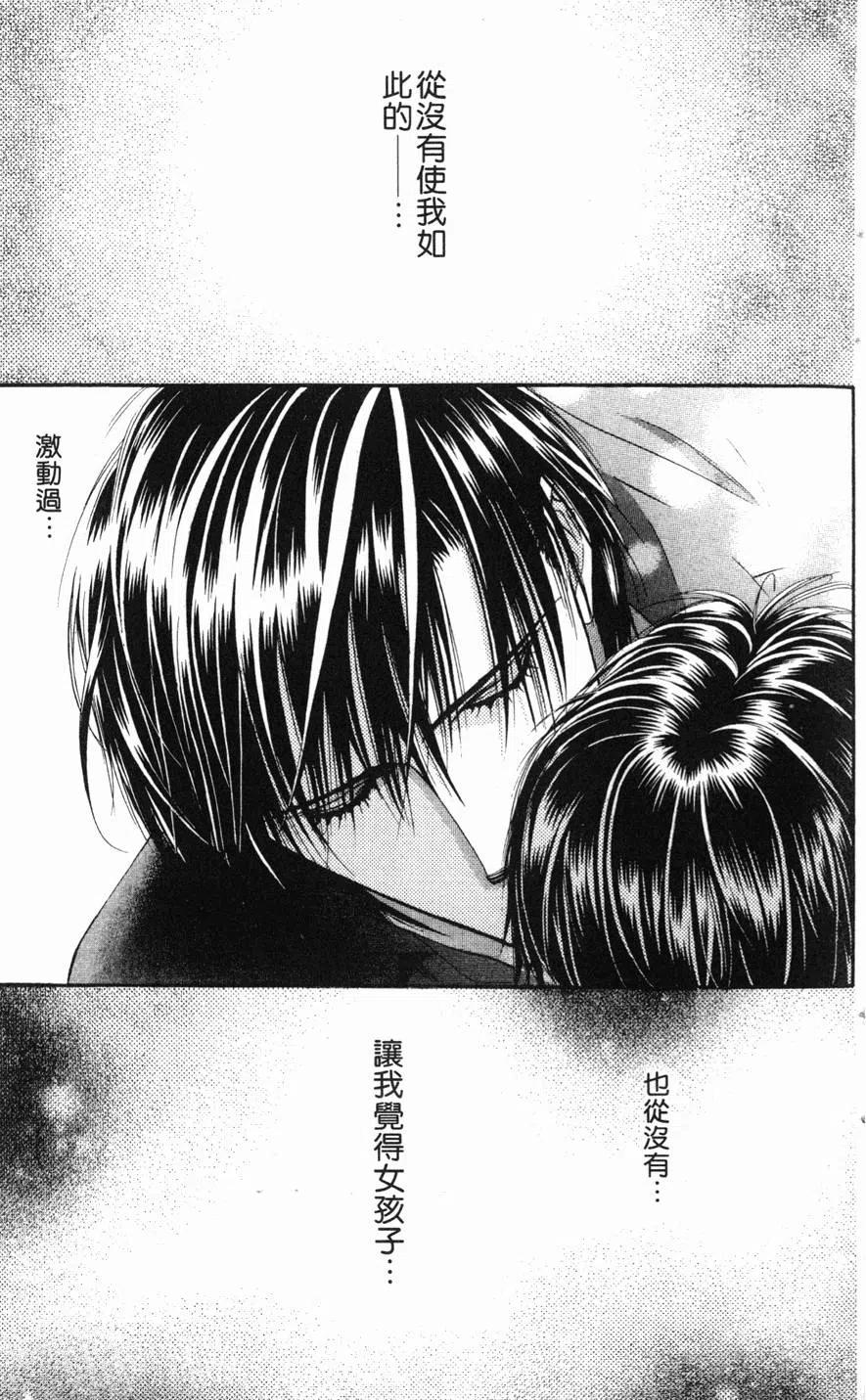 第 130 页
