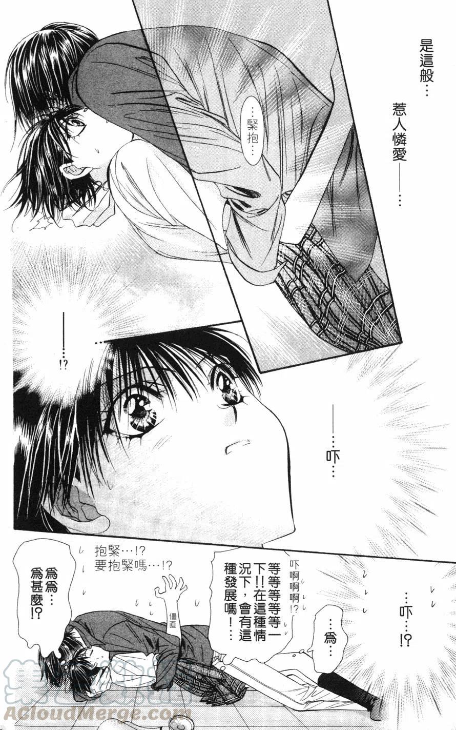 第 131 页