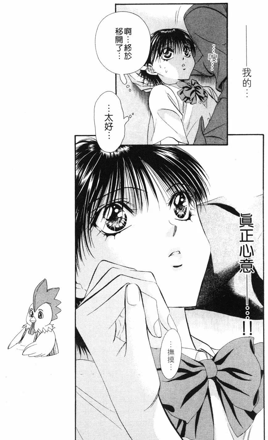 第 134 页