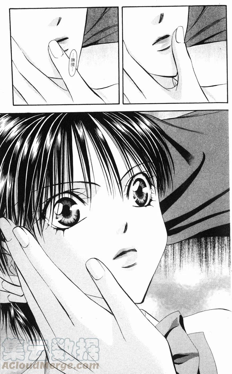 第 136 页