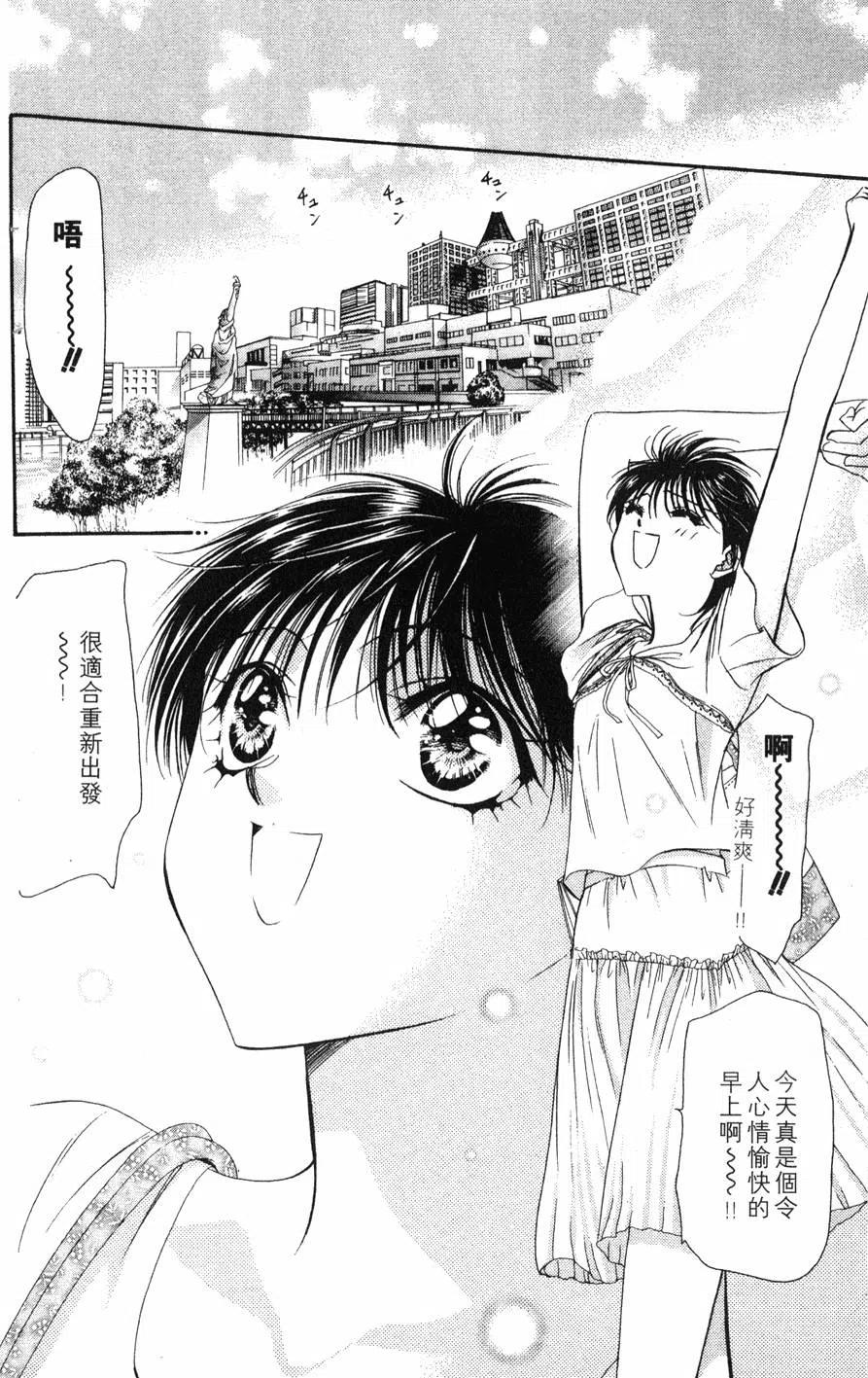 第 159 页