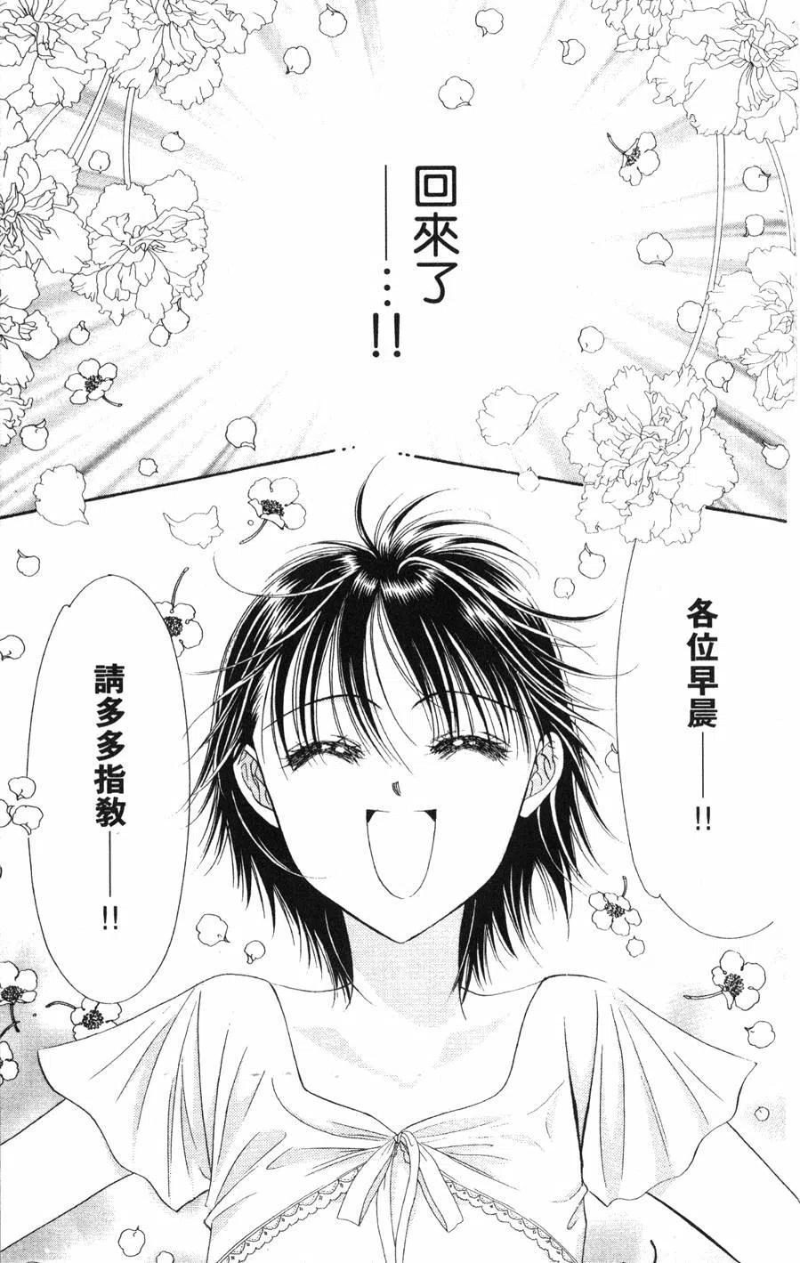 第 162 页