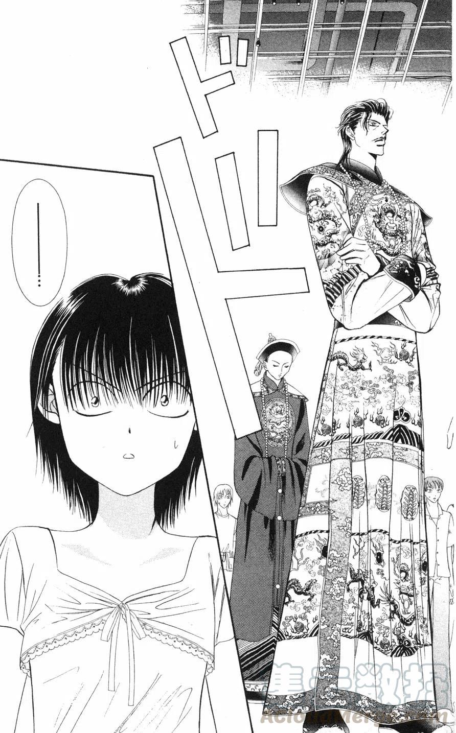 第 166 页