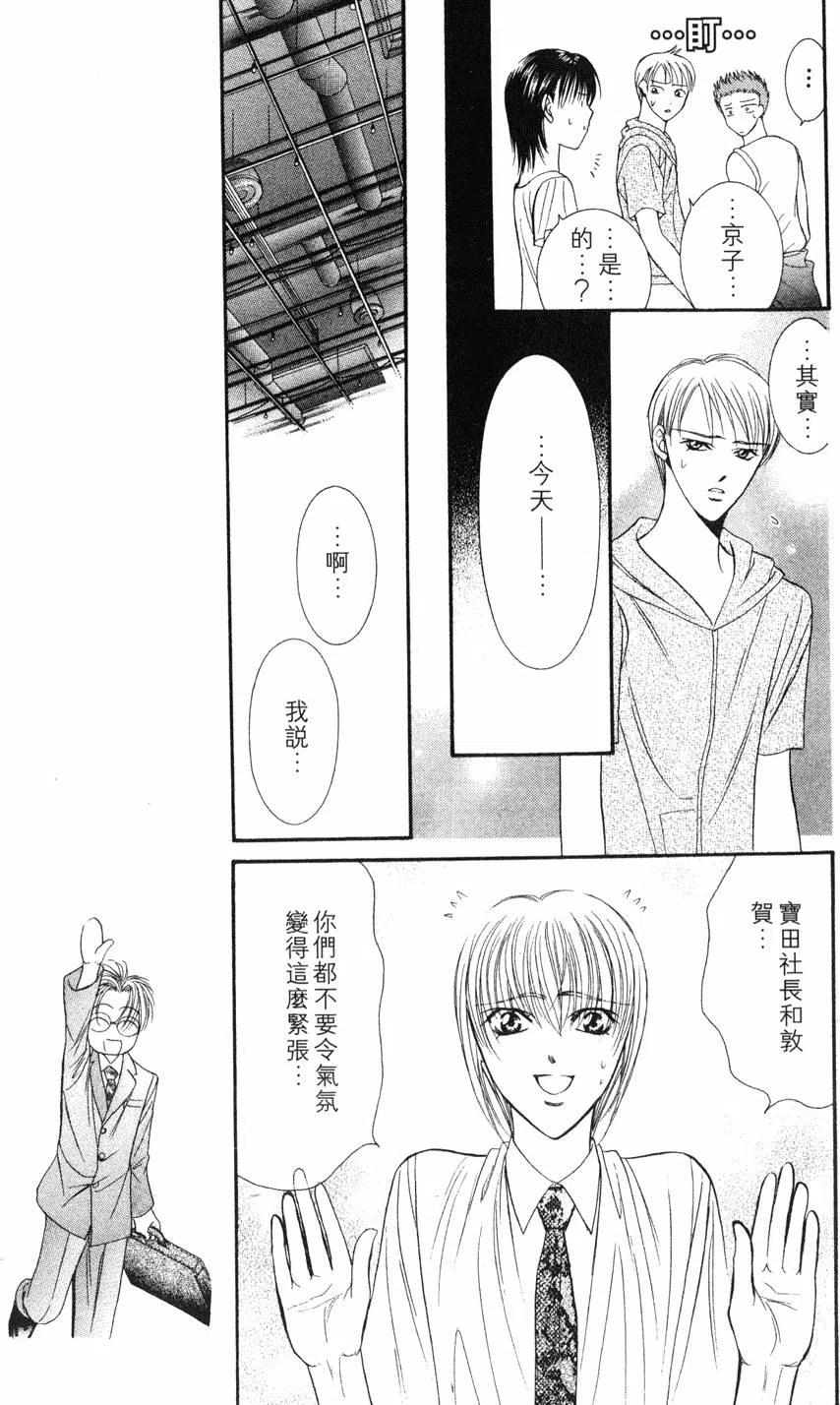 第 168 页