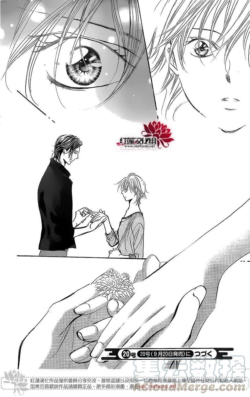 第 22 页