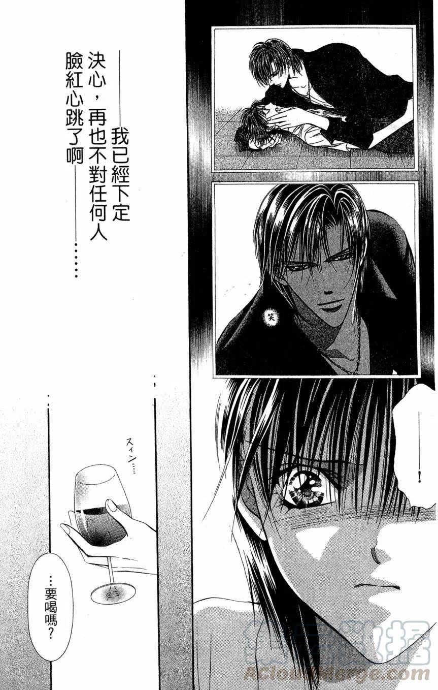 第 126 页