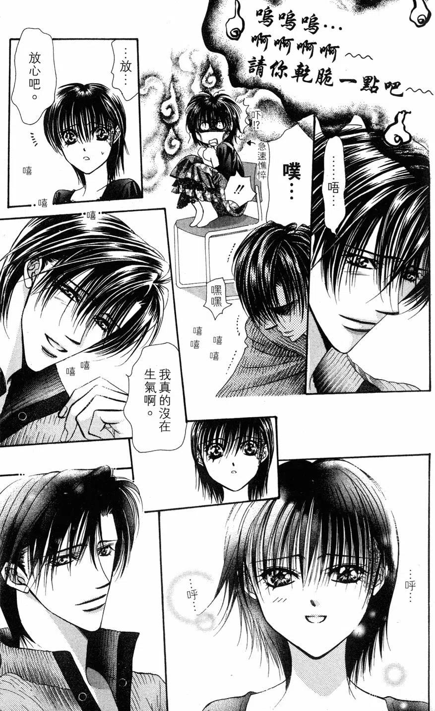 第 118 页