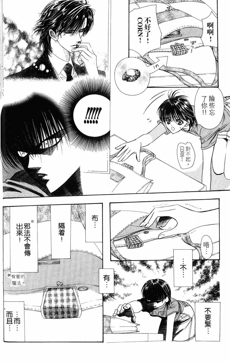 第 129 页