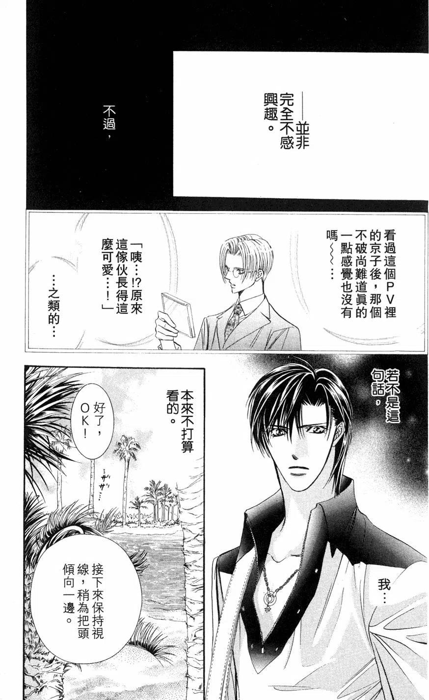 第 158 页