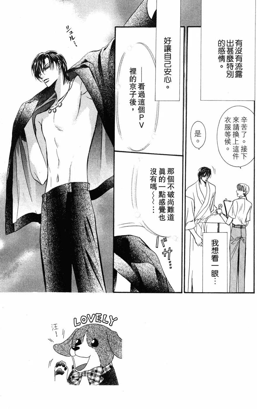 第 162 页