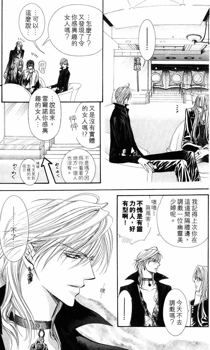 第 178 页