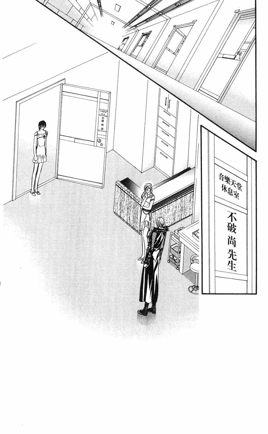 第 65 页