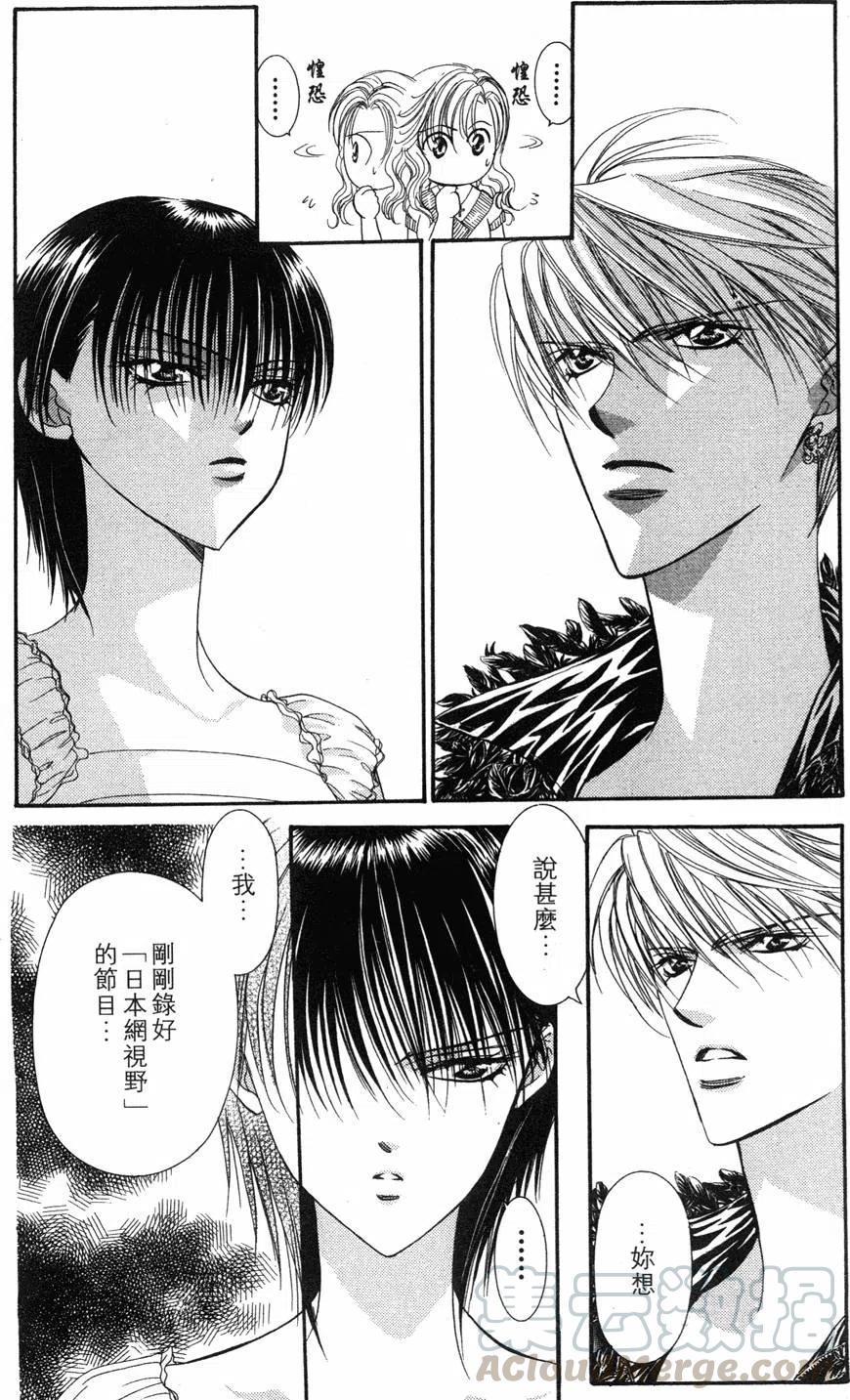 第 66 页
