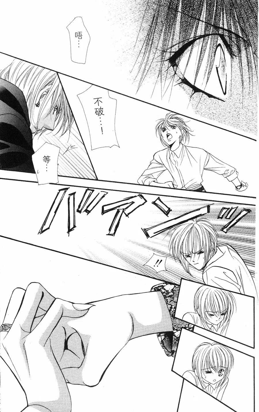 第 124 页