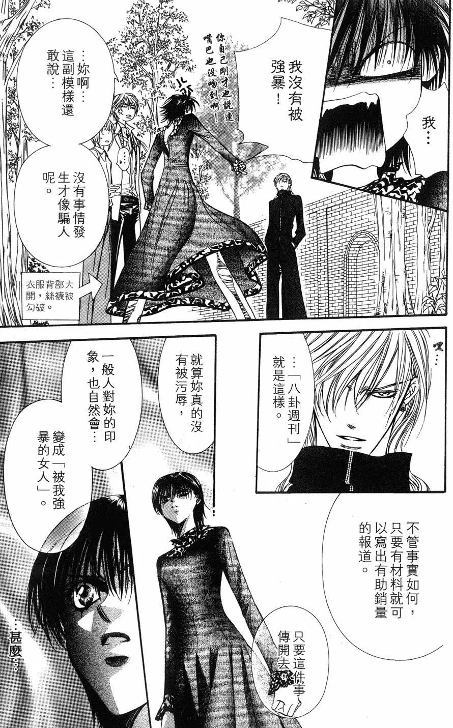 第 130 页