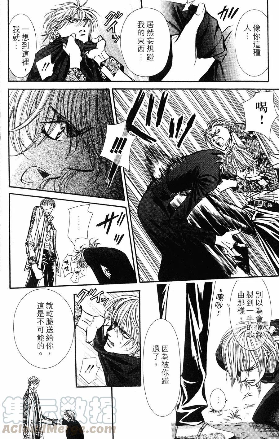 第 151 页