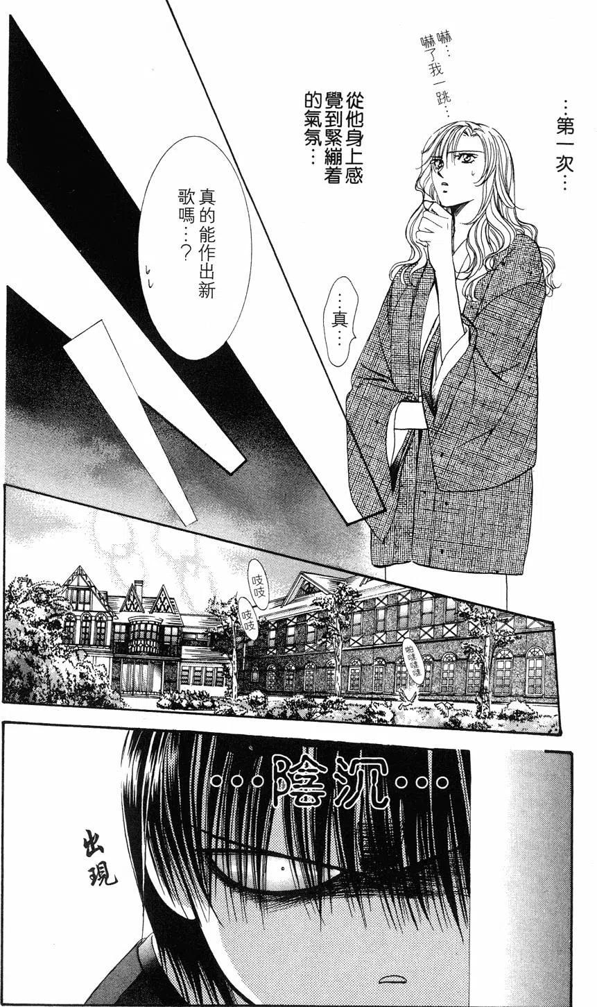 第 47 页