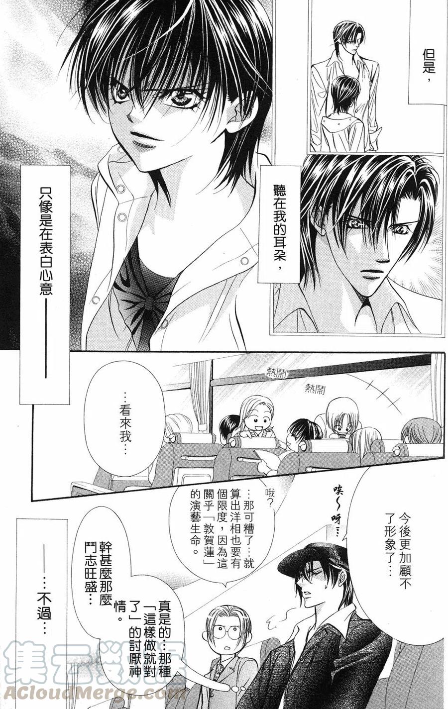 第 126 页