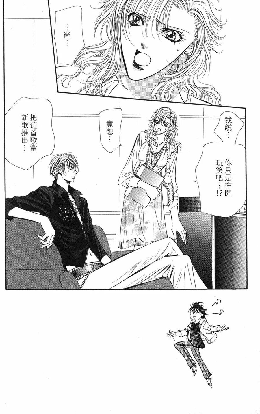 第 159 页