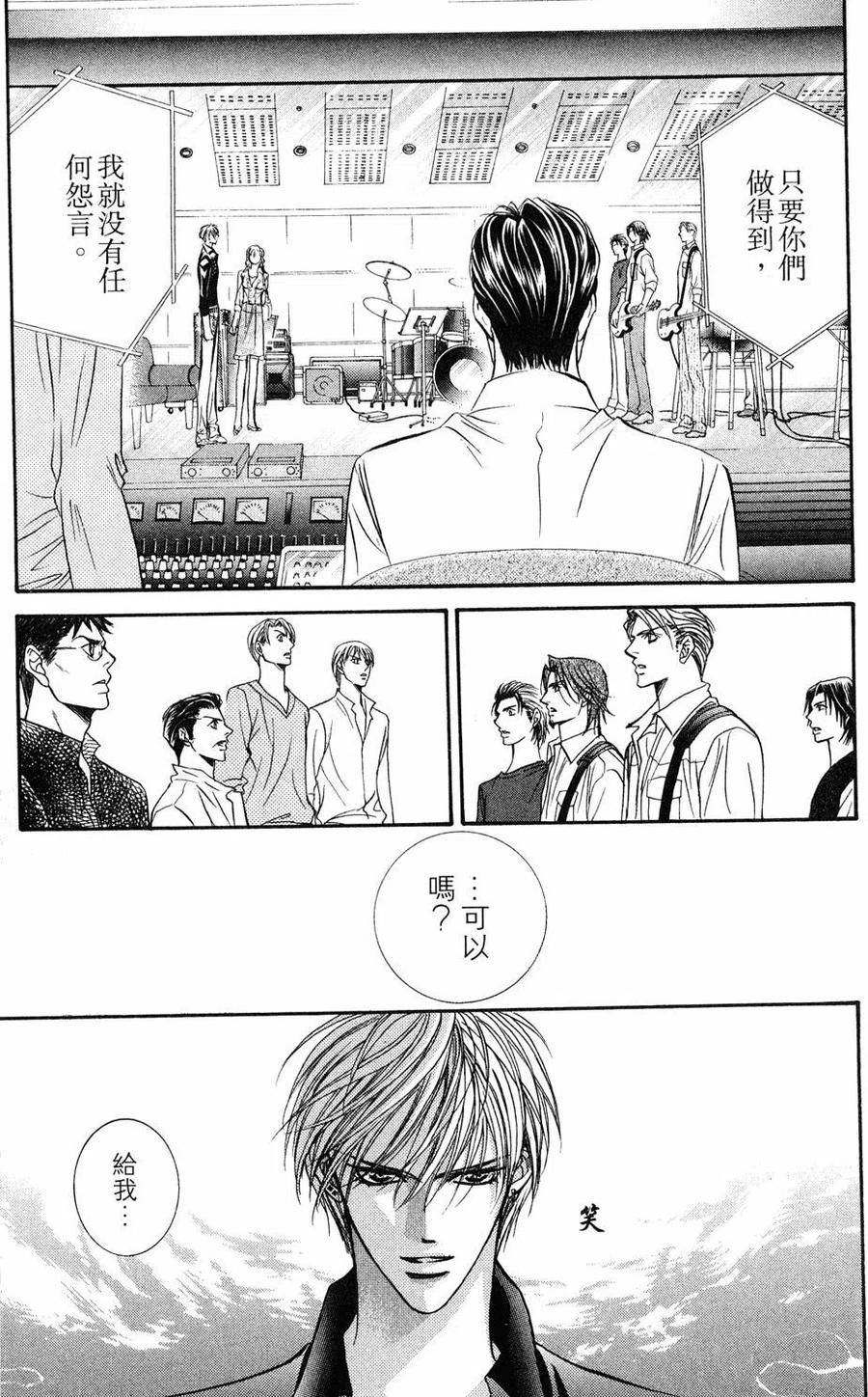 第 172 页