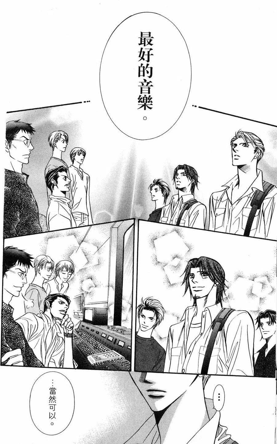 第 173 页