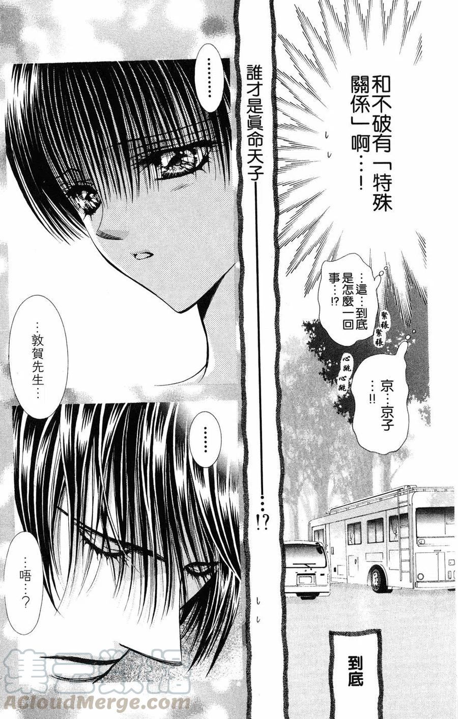 第 176 页