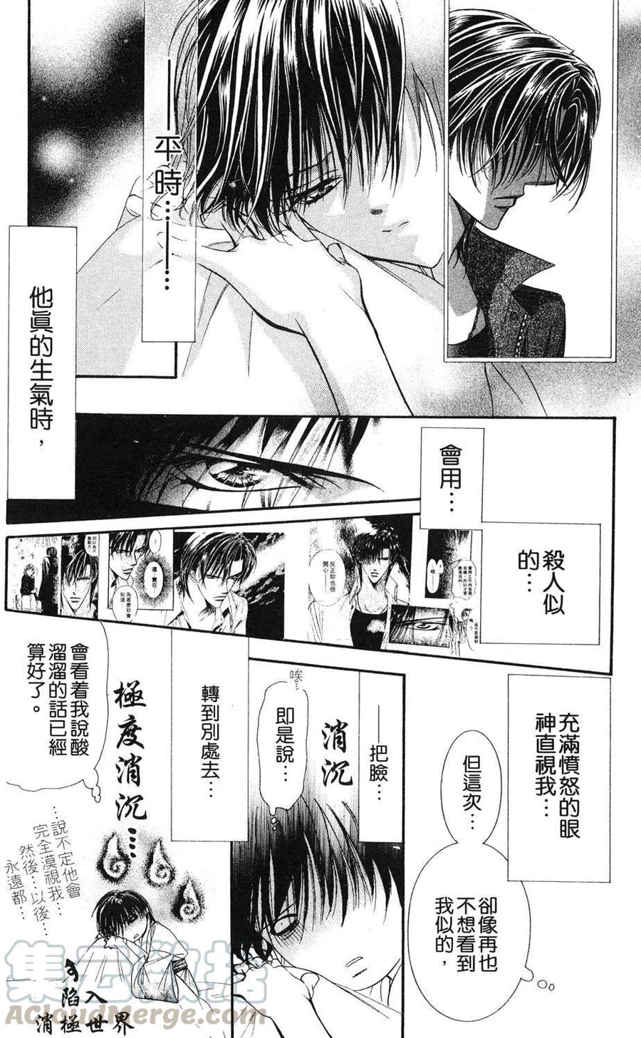第 41 页