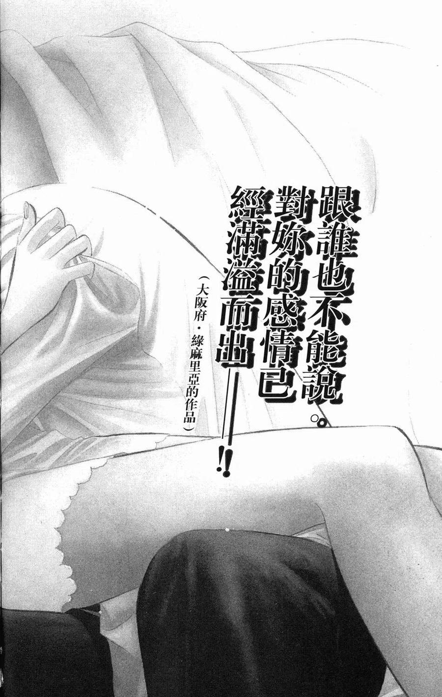 第 65 页