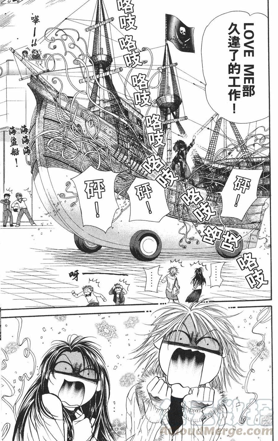 第 146 页