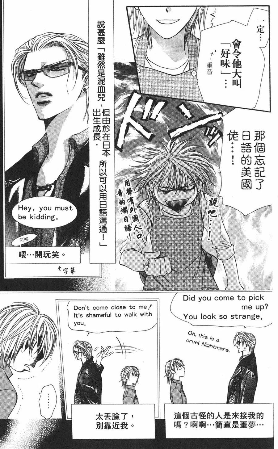 第 178 页